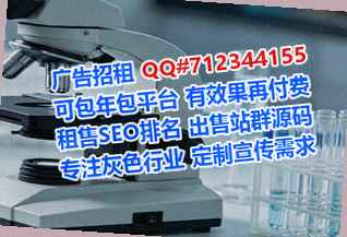 荣昌捐卵土木工程工作室